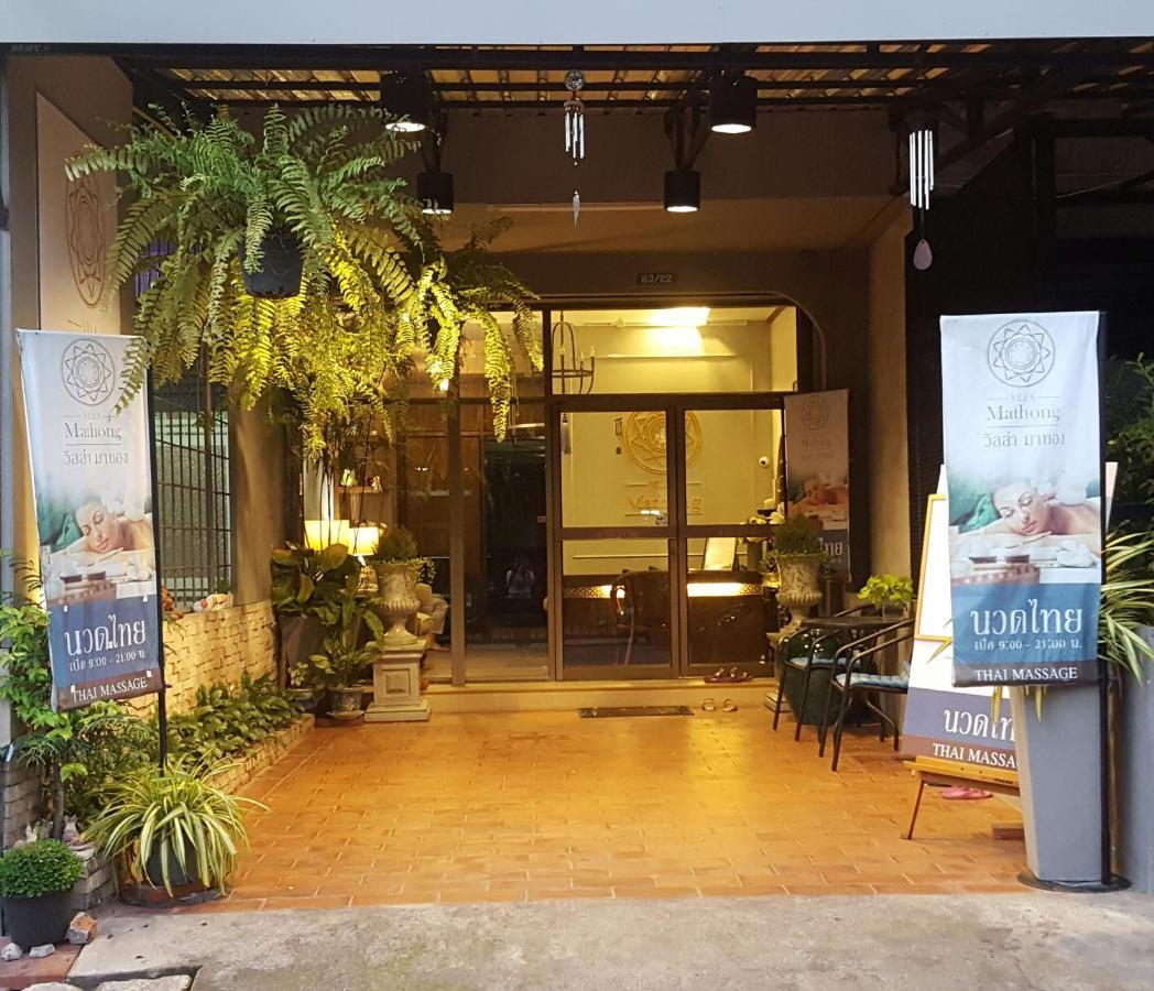 Hotel Gems Park Don Mueang Airport And Bts Bangkok Esterno foto