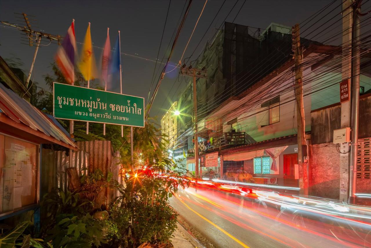 Hotel Gems Park Don Mueang Airport And Bts Bangkok Esterno foto